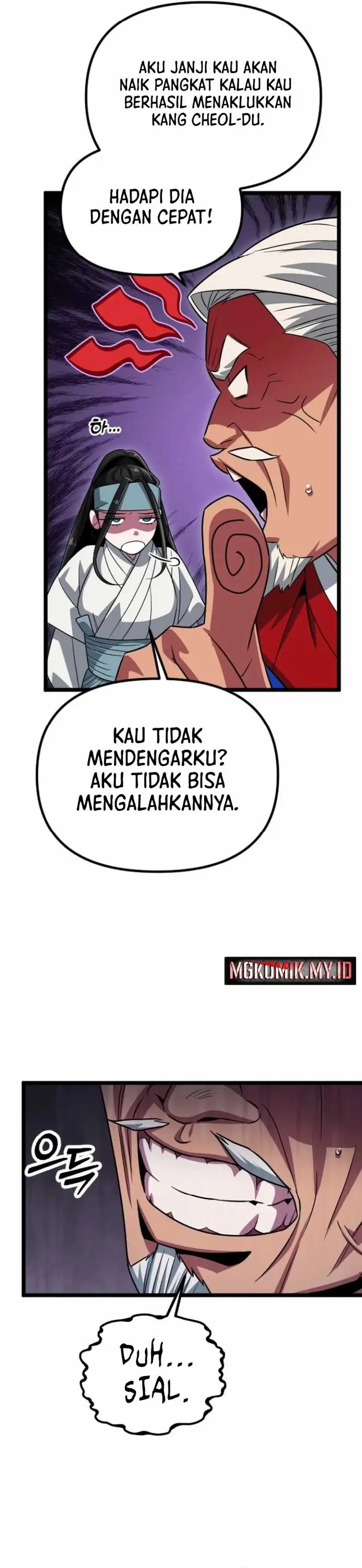 image-komik-the-barbarian-of-seoul-station-chapter-23-9/59