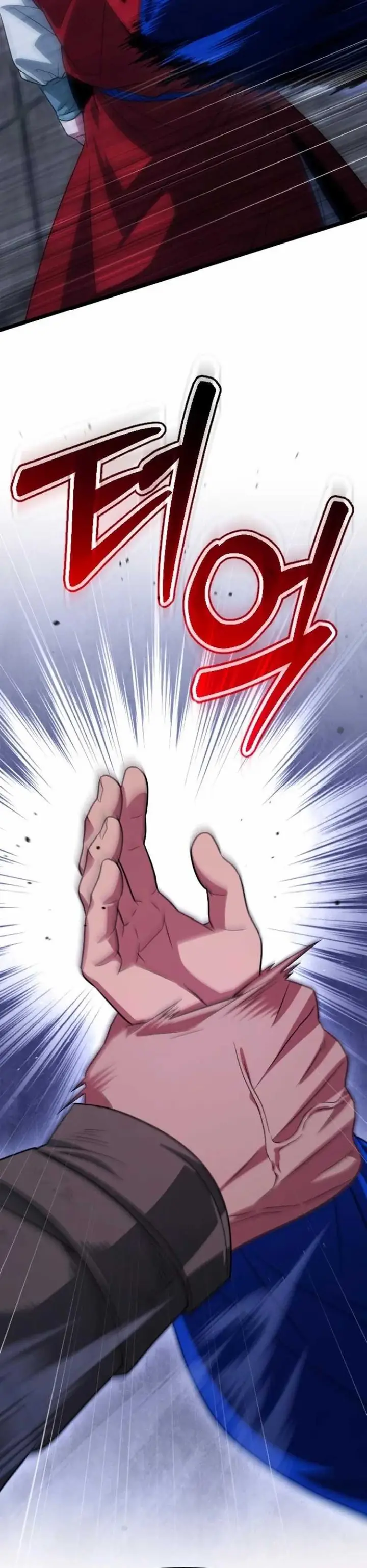 image-komik-the-barbarian-of-seoul-station-chapter-23-12/59