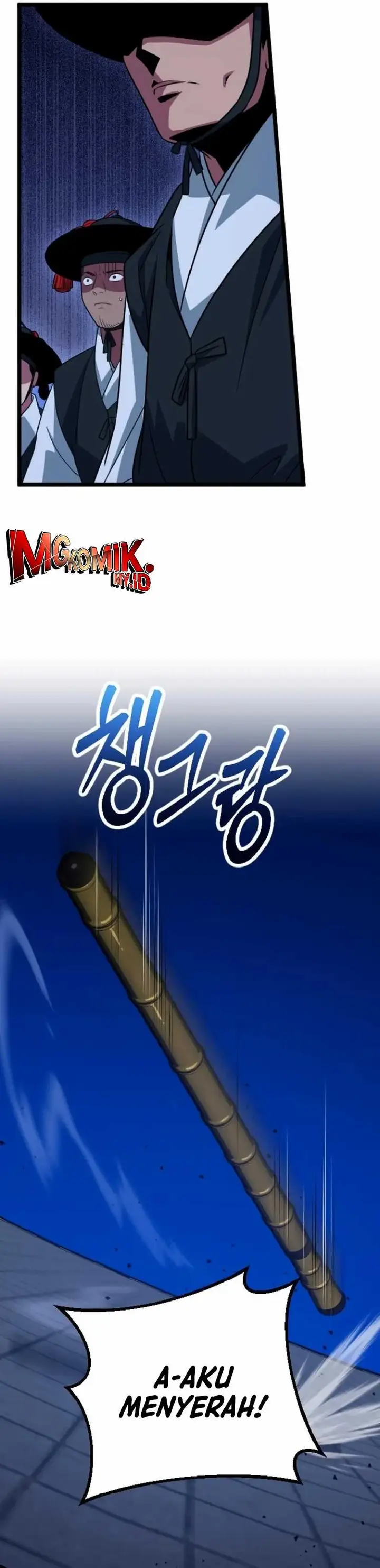 image-komik-the-barbarian-of-seoul-station-chapter-23-17/59