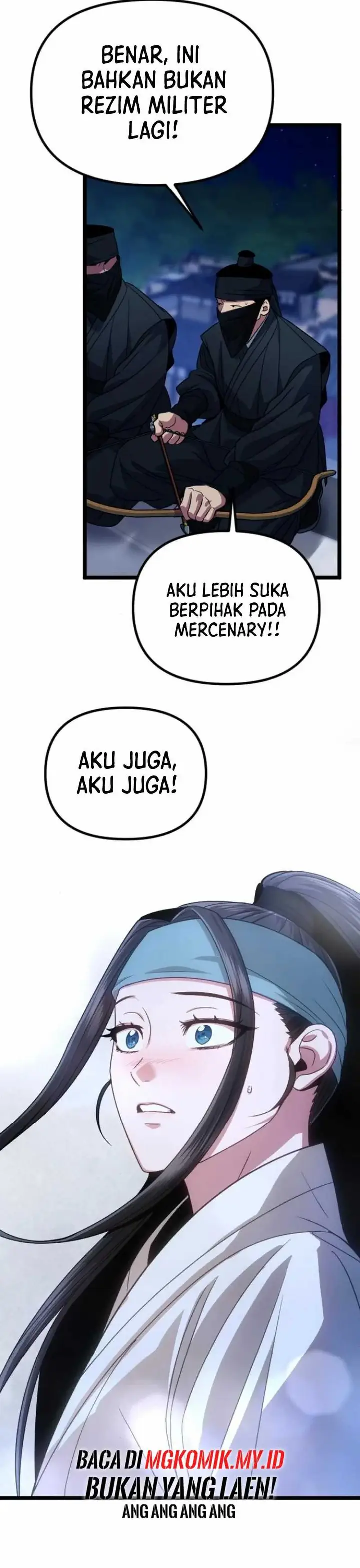 image-komik-the-barbarian-of-seoul-station-chapter-23-19/59