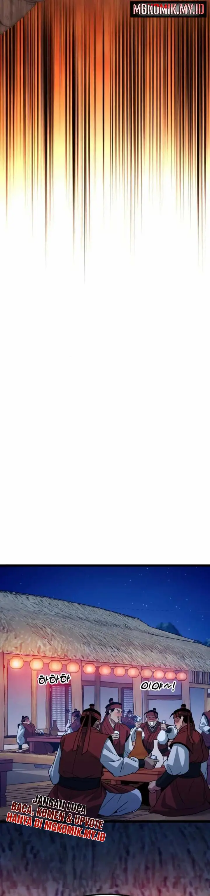 image-komik-the-barbarian-of-seoul-station-chapter-23-34/59