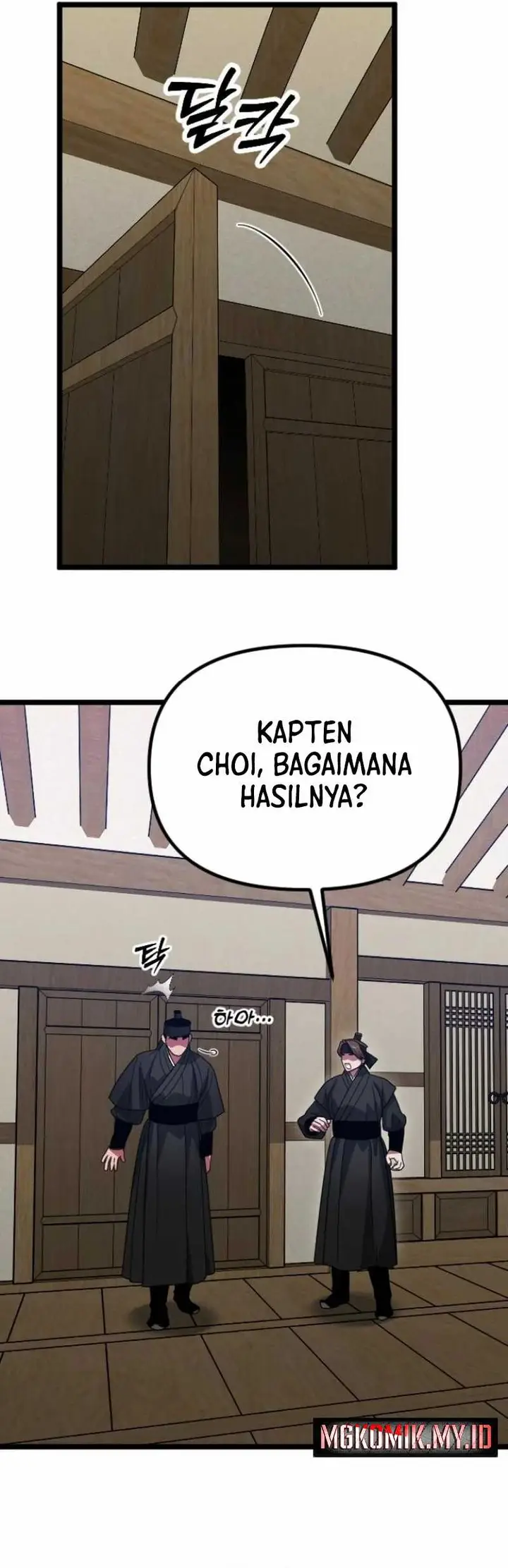 image-komik-the-barbarian-of-seoul-station-chapter-23-42/59