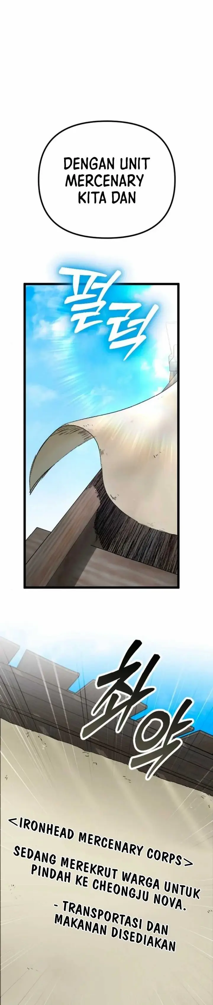 image-komik-the-barbarian-of-seoul-station-chapter-23-49/59