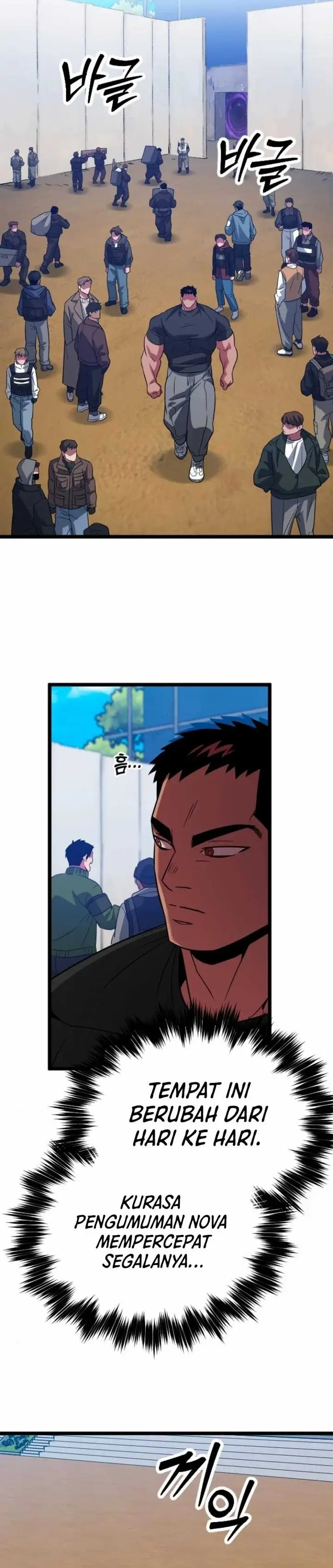 image-komik-the-barbarian-of-seoul-station-chapter-23-51/59