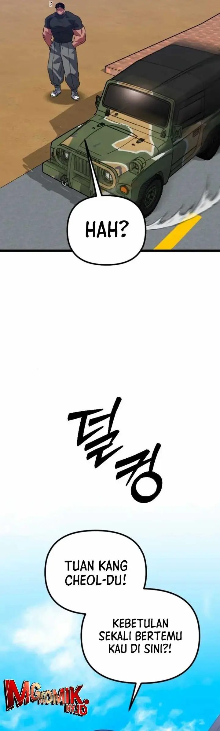 image-komik-the-barbarian-of-seoul-station-chapter-23-52/59