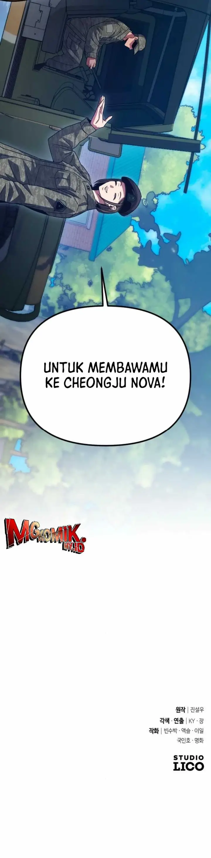 image-komik-the-barbarian-of-seoul-station-chapter-23-56/59