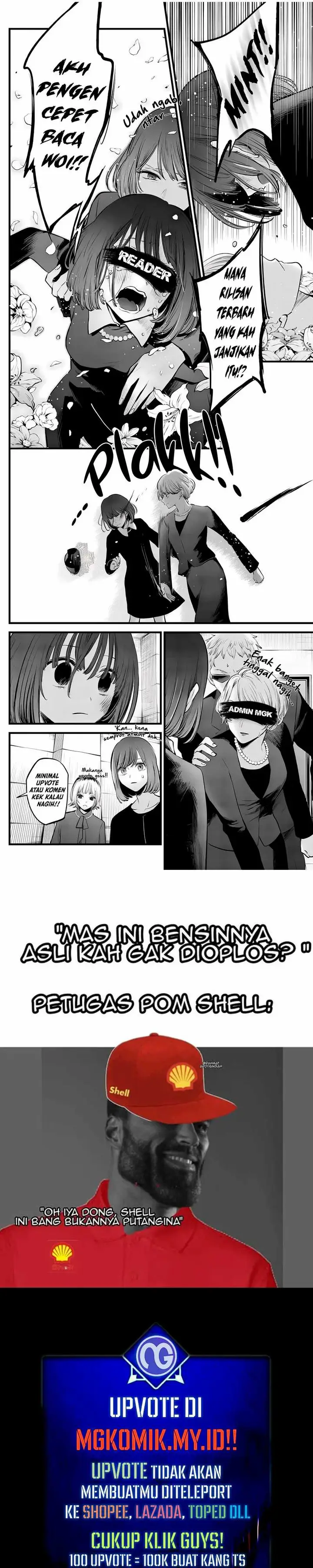 image-komik-the-barbarian-of-seoul-station-chapter-23-57/59