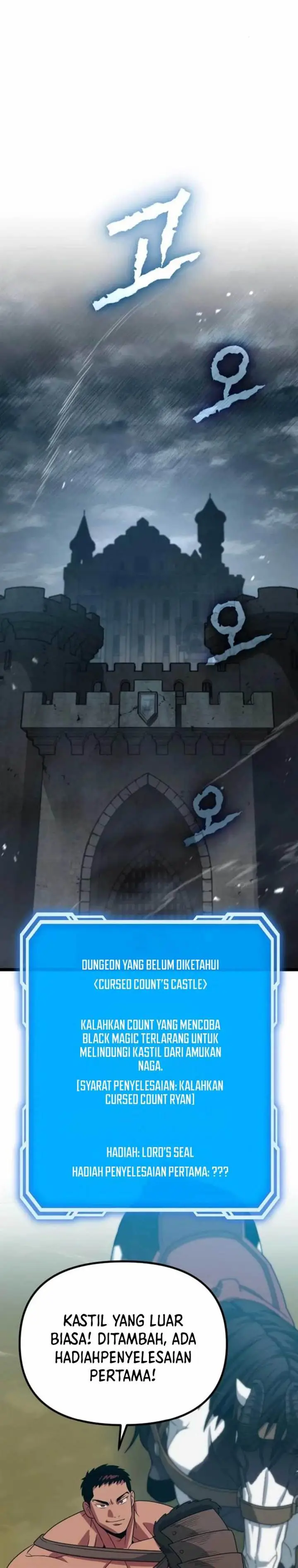 image-komik-the-barbarian-of-seoul-station-chapter-24-27/44