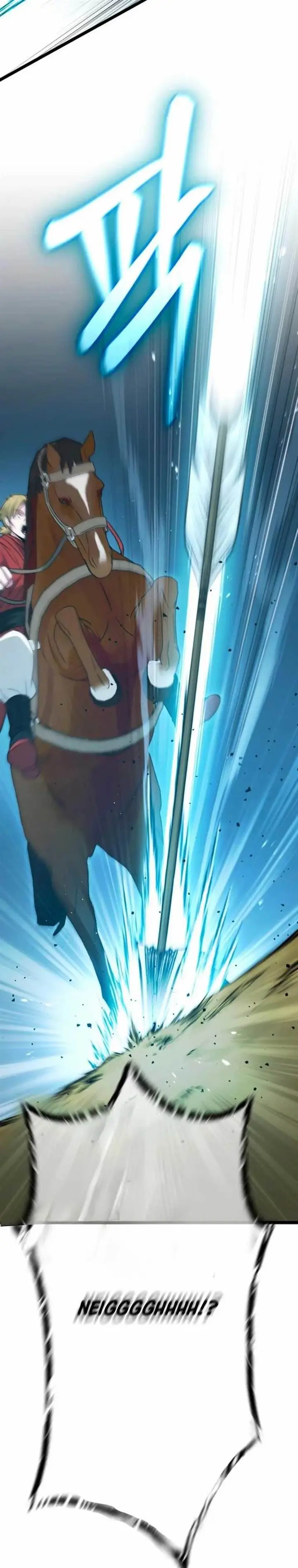 image-komik-the-barbarian-of-seoul-station-chapter-24-31/44