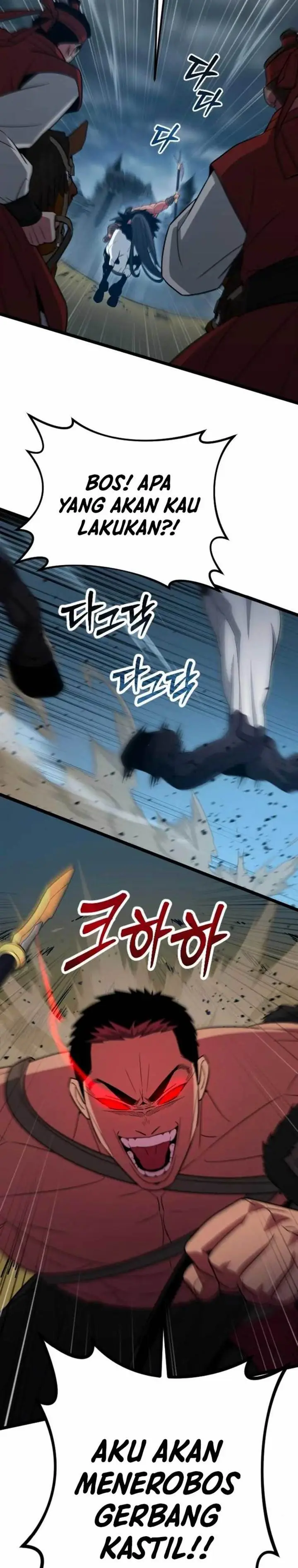 image-komik-the-barbarian-of-seoul-station-chapter-24-34/44