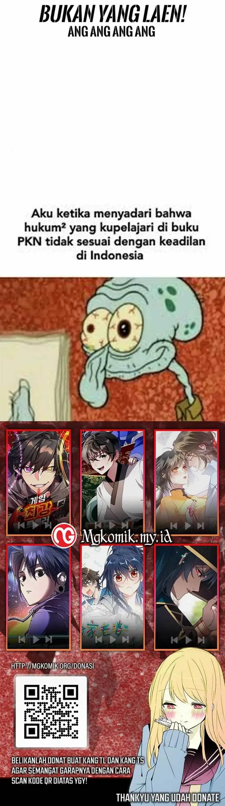 image-komik-the-barbarian-of-seoul-station-chapter-24-43/44