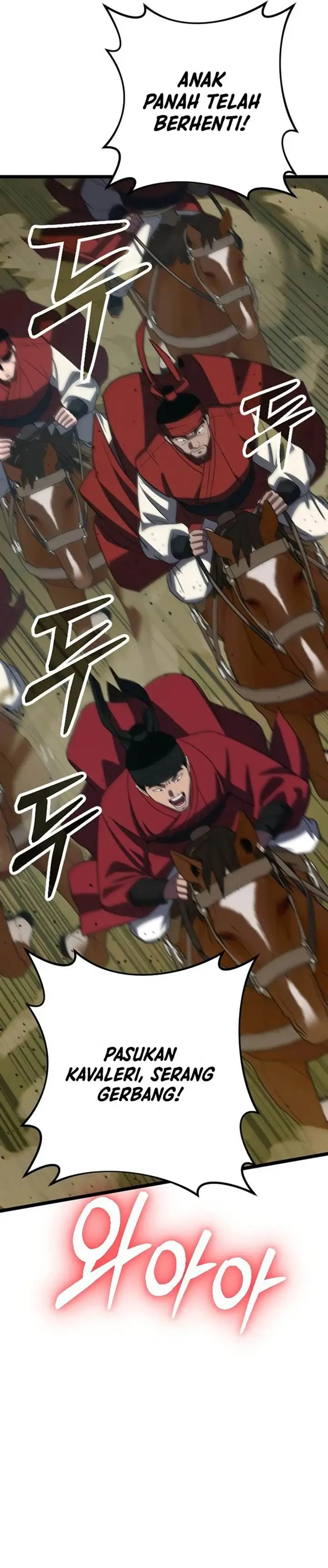 image-komik-the-barbarian-of-seoul-station-chapter-25-1/44