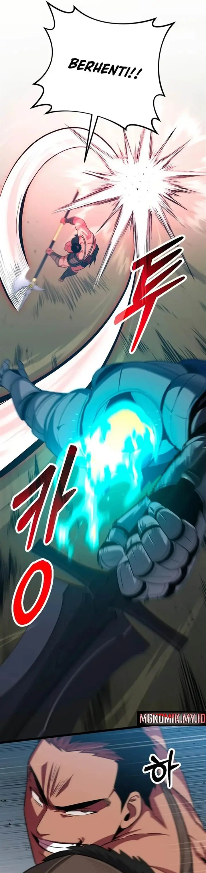 image-komik-the-barbarian-of-seoul-station-chapter-25-4/44