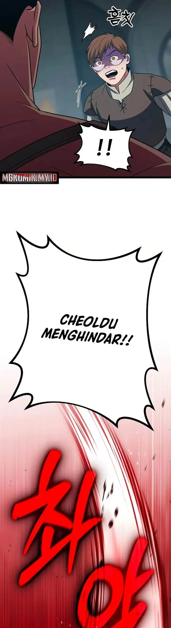 image-komik-the-barbarian-of-seoul-station-chapter-25-10/44