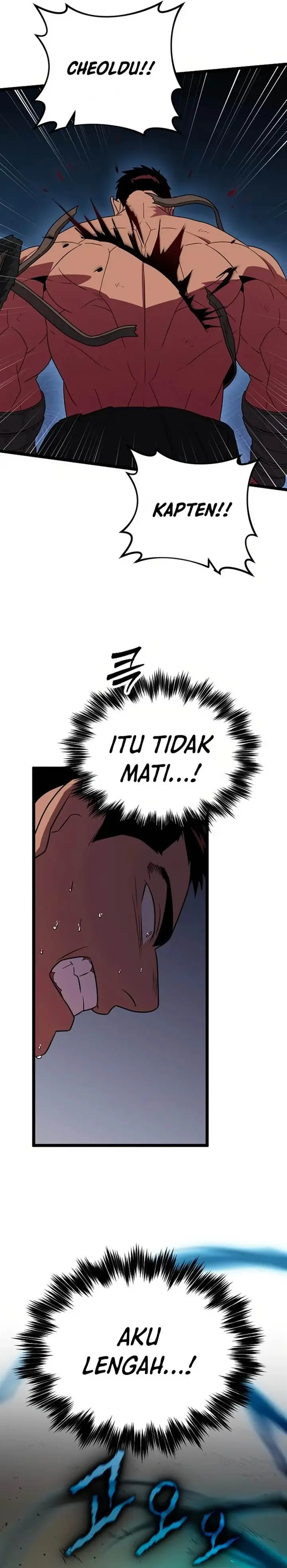 image-komik-the-barbarian-of-seoul-station-chapter-25-13/44