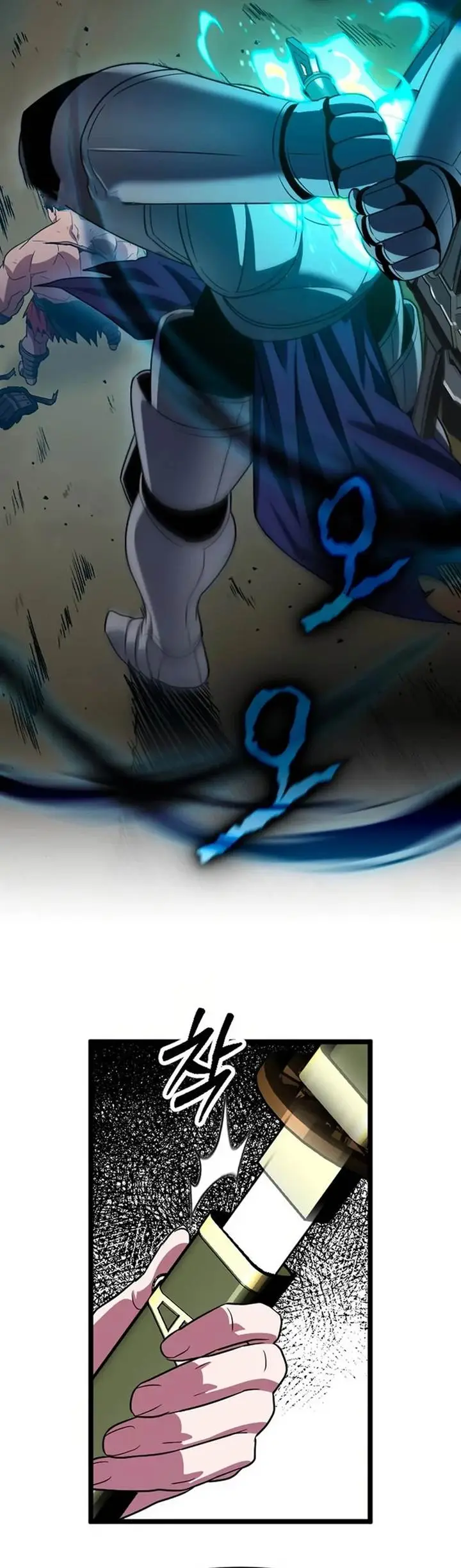 image-komik-the-barbarian-of-seoul-station-chapter-25-14/44