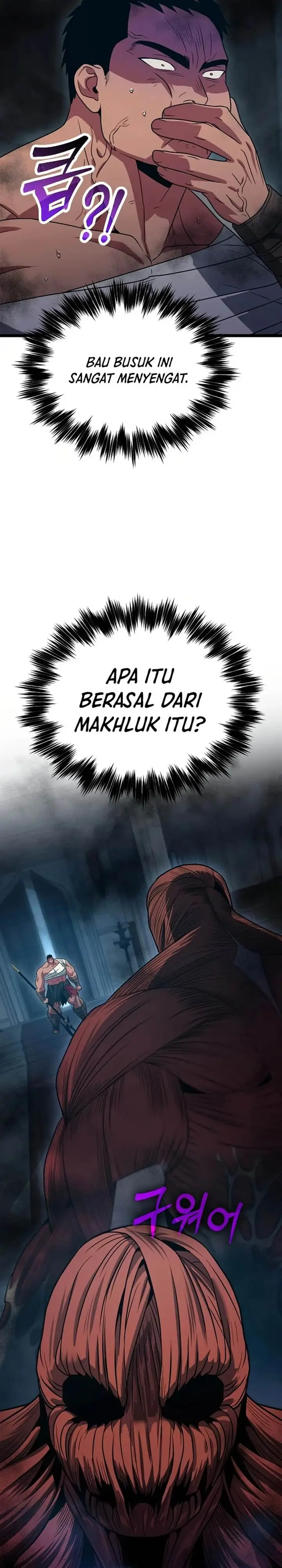 image-komik-the-barbarian-of-seoul-station-chapter-25-23/44