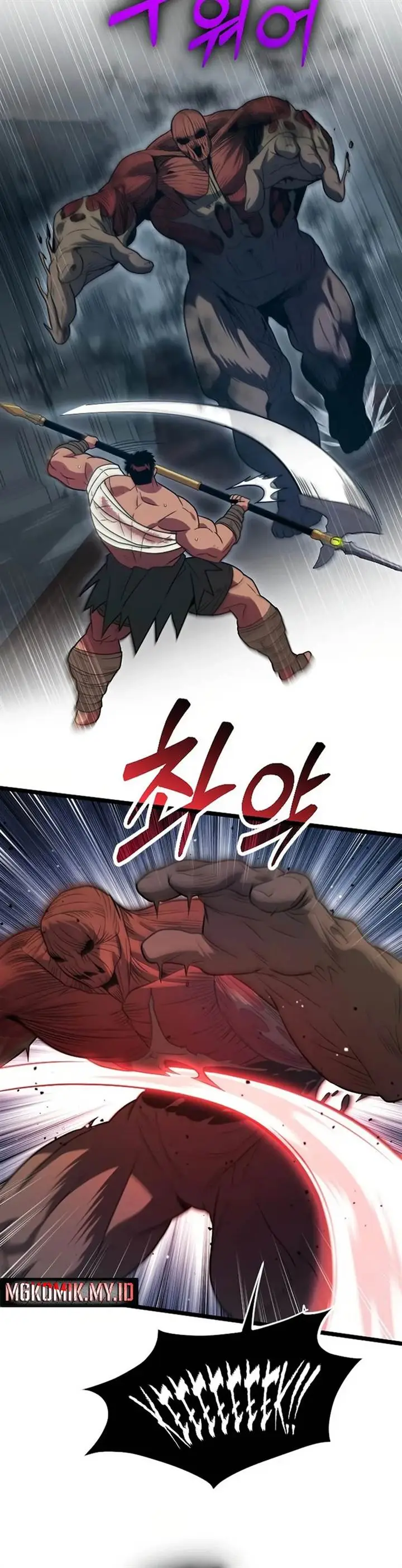 image-komik-the-barbarian-of-seoul-station-chapter-25-25/44