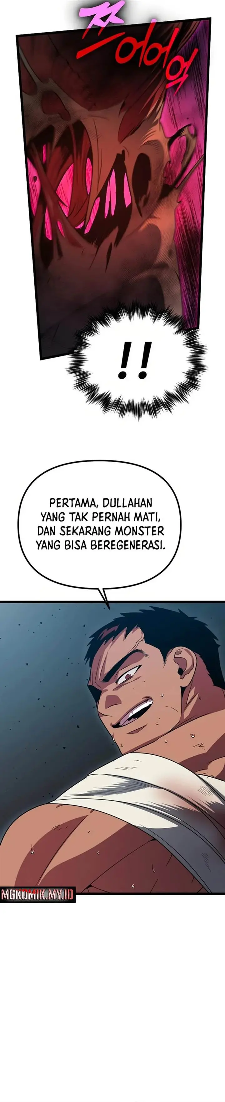 image-komik-the-barbarian-of-seoul-station-chapter-25-26/44