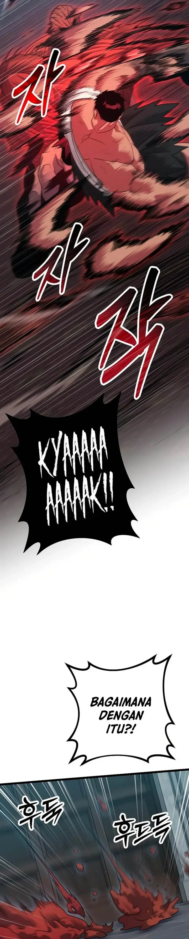 image-komik-the-barbarian-of-seoul-station-chapter-25-28/44