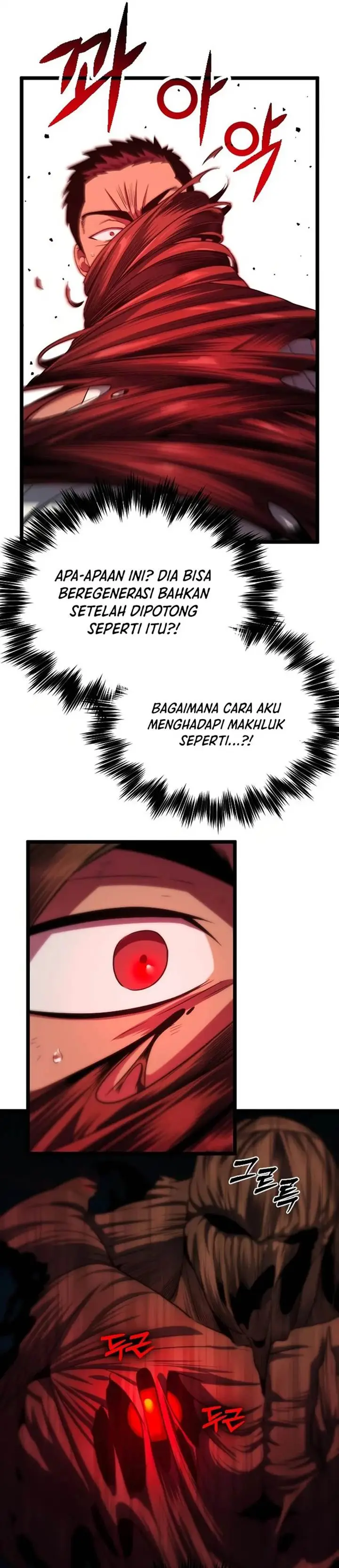 image-komik-the-barbarian-of-seoul-station-chapter-25-30/44