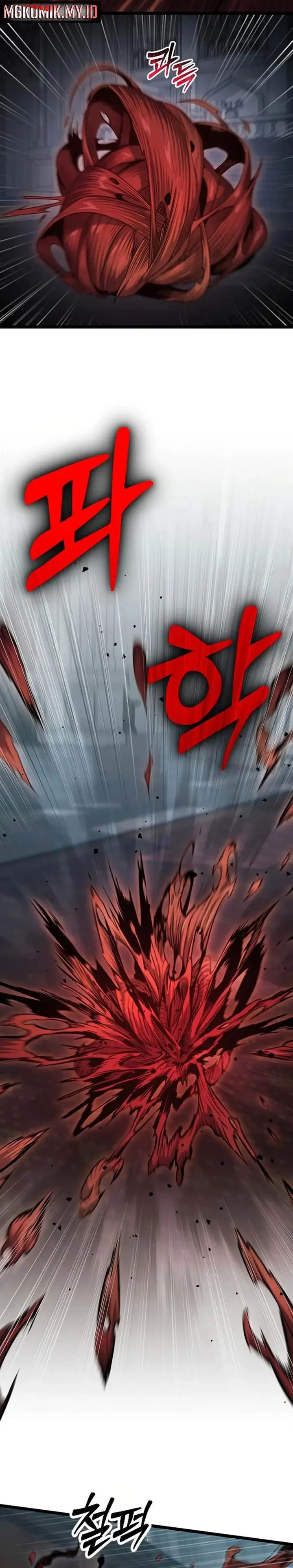 image-komik-the-barbarian-of-seoul-station-chapter-25-32/44