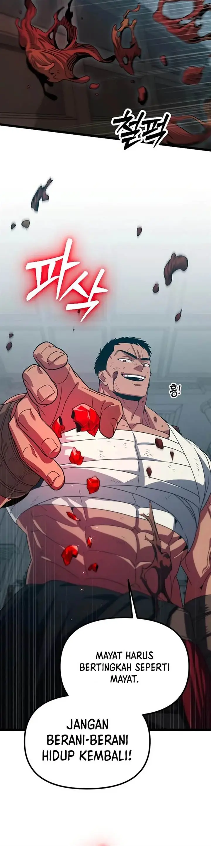 image-komik-the-barbarian-of-seoul-station-chapter-25-33/44