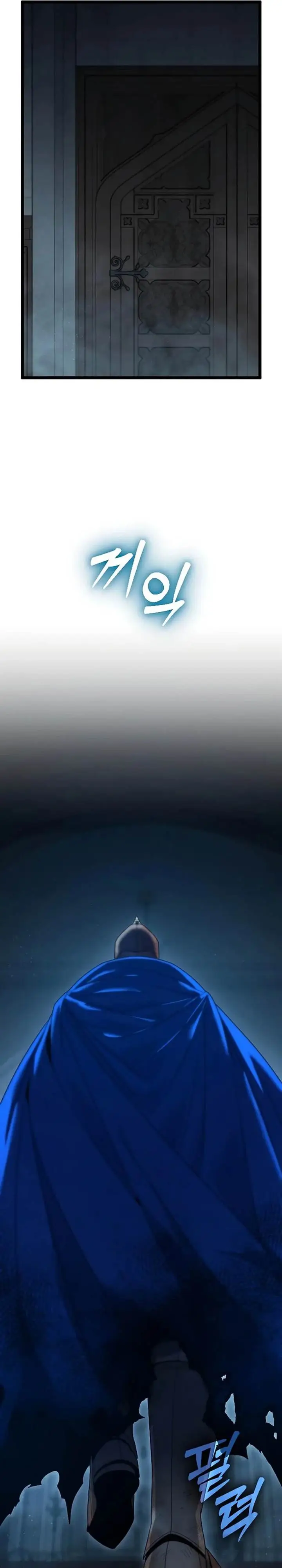 image-komik-the-barbarian-of-seoul-station-chapter-25-37/44