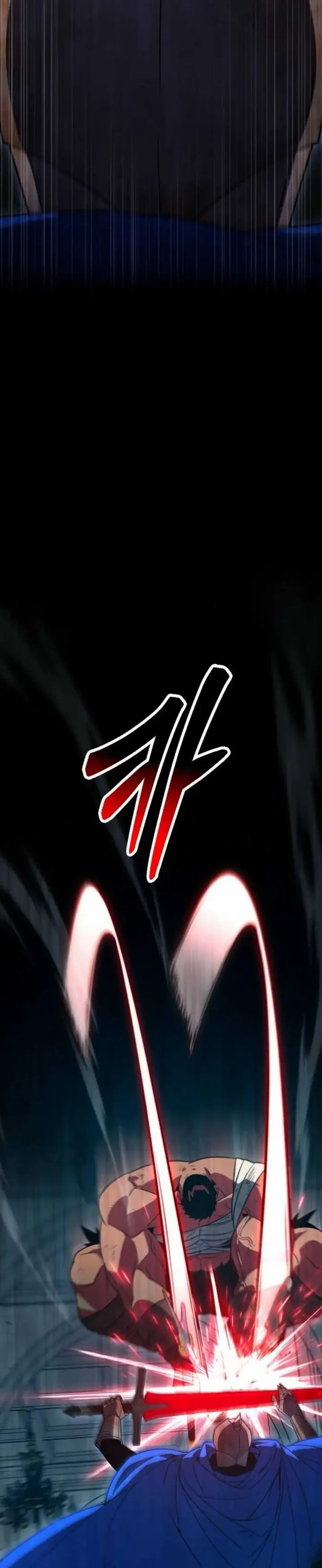 image-komik-the-barbarian-of-seoul-station-chapter-26-2/53