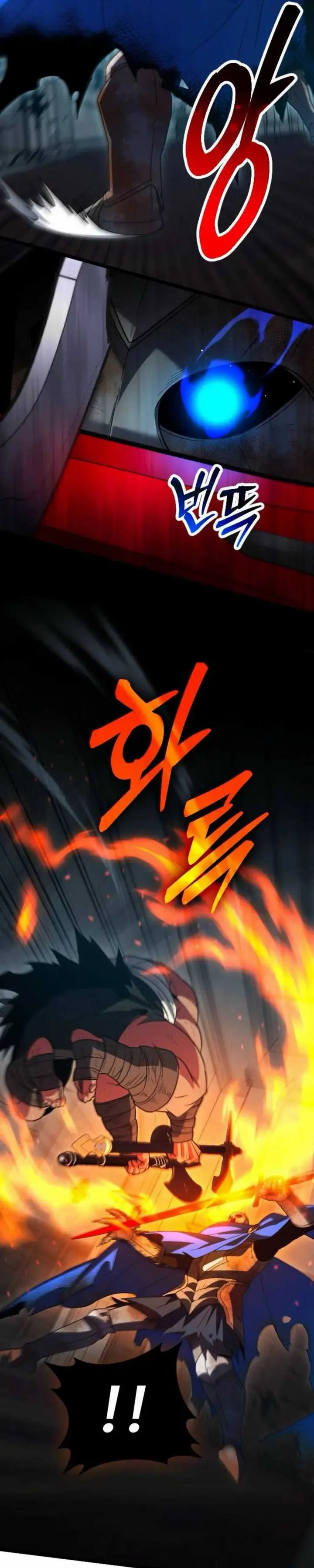 image-komik-the-barbarian-of-seoul-station-chapter-26-3/53