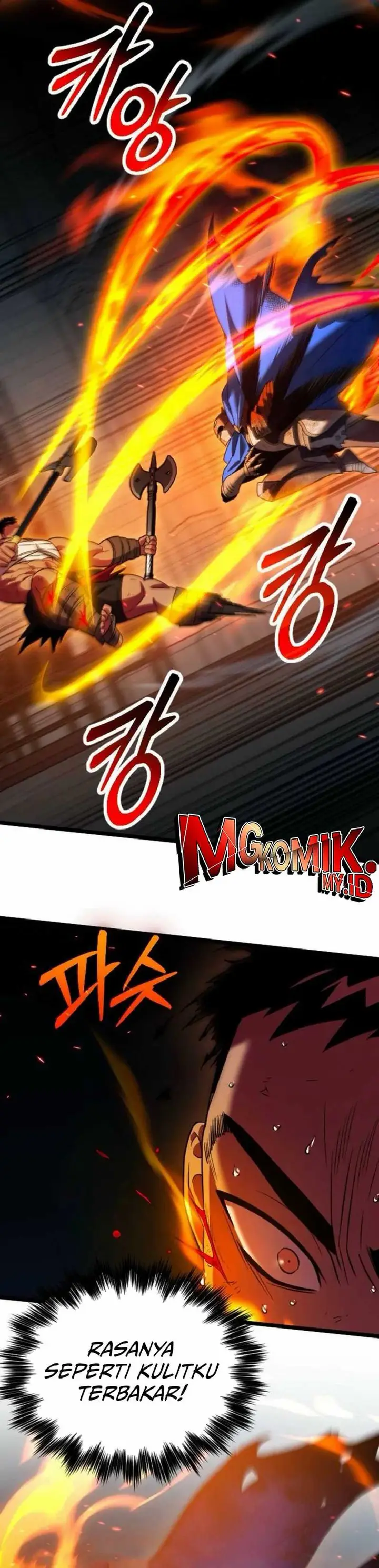 image-komik-the-barbarian-of-seoul-station-chapter-26-5/53