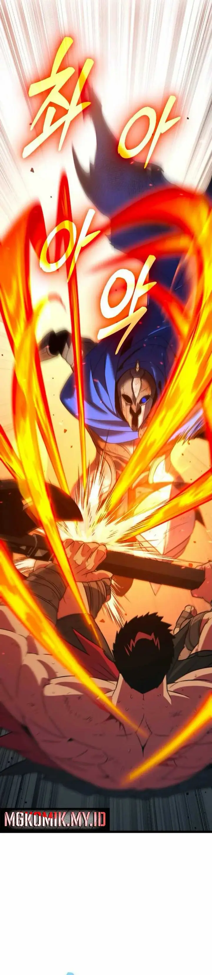 image-komik-the-barbarian-of-seoul-station-chapter-26-17/53