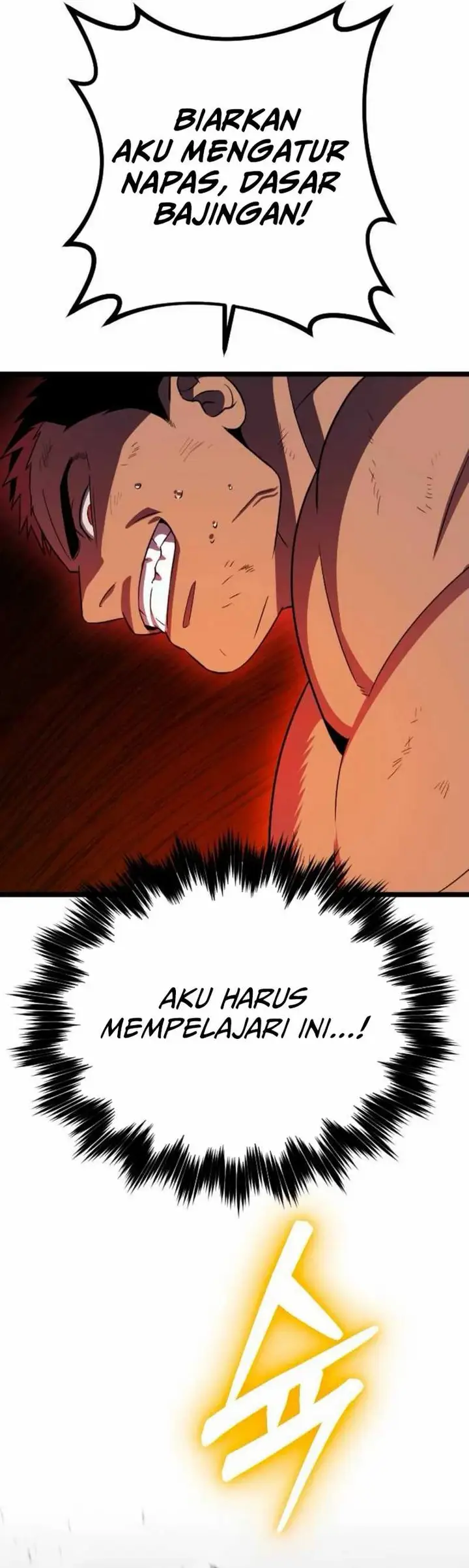 image-komik-the-barbarian-of-seoul-station-chapter-26-23/53