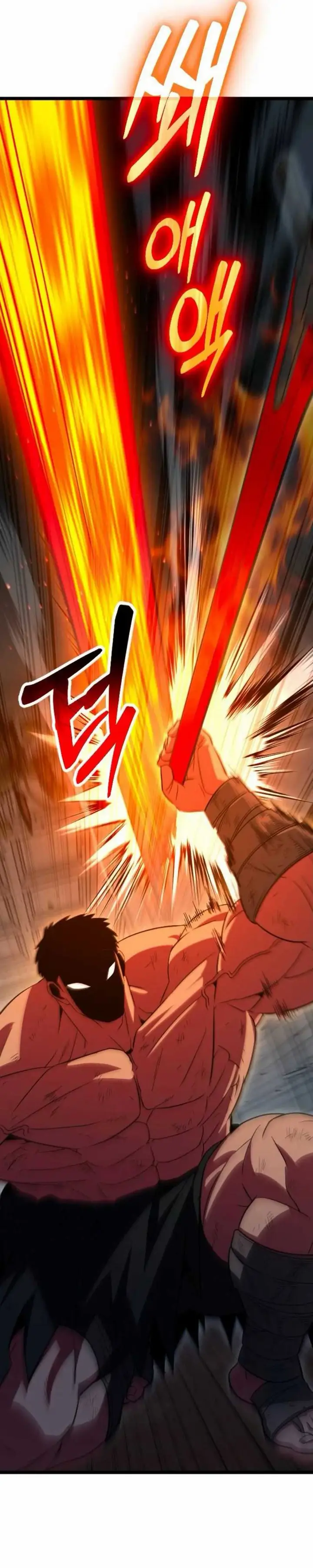 image-komik-the-barbarian-of-seoul-station-chapter-26-27/53