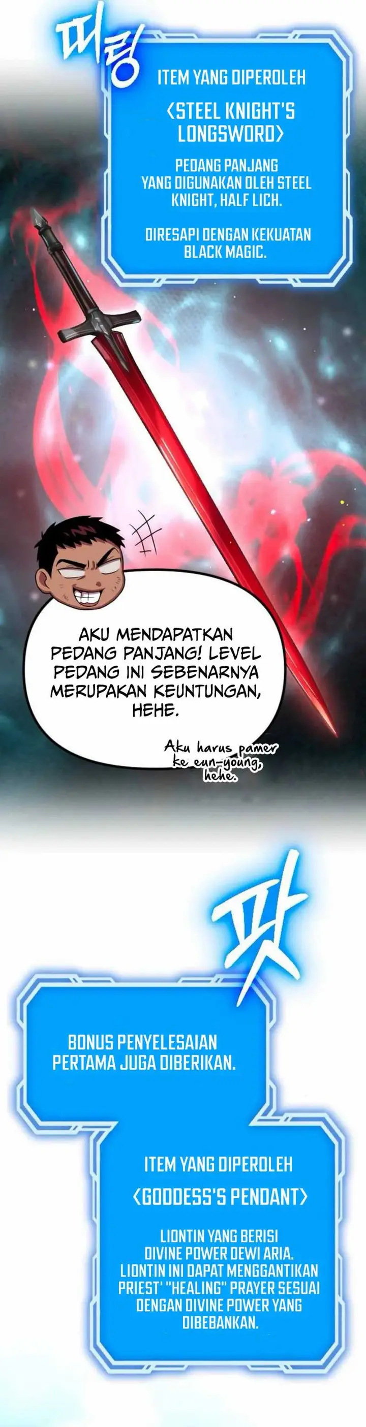 image-komik-the-barbarian-of-seoul-station-chapter-26-33/53