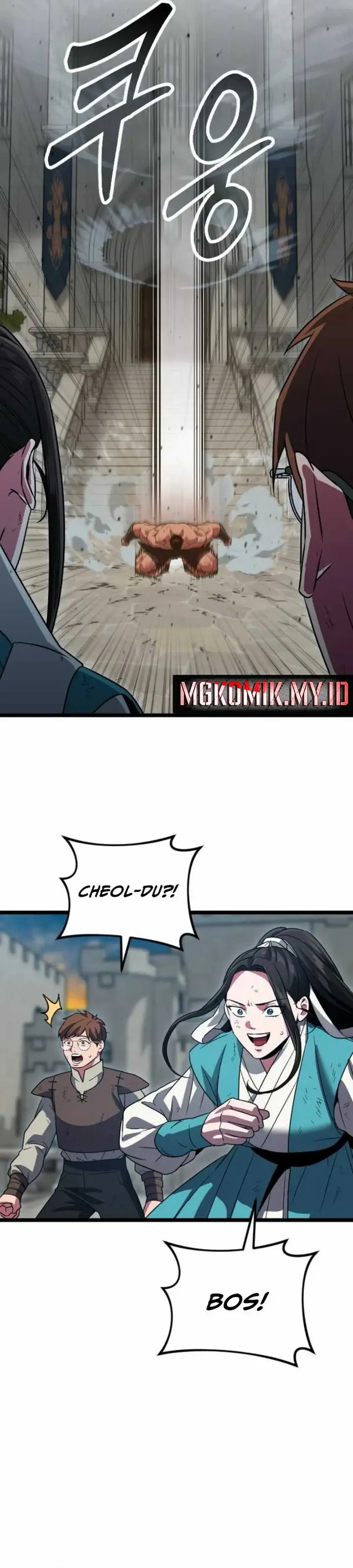 image-komik-the-barbarian-of-seoul-station-chapter-26-35/53