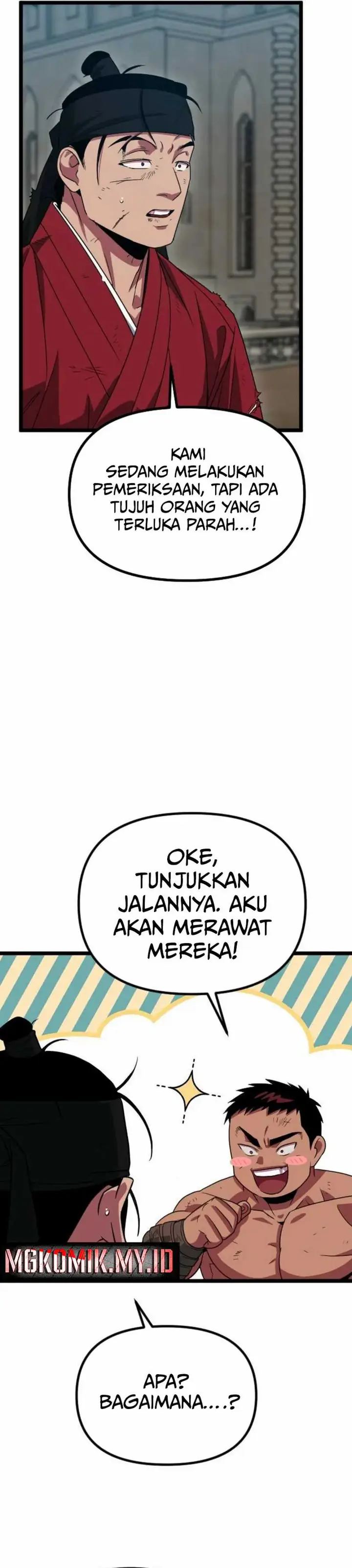 image-komik-the-barbarian-of-seoul-station-chapter-26-37/53