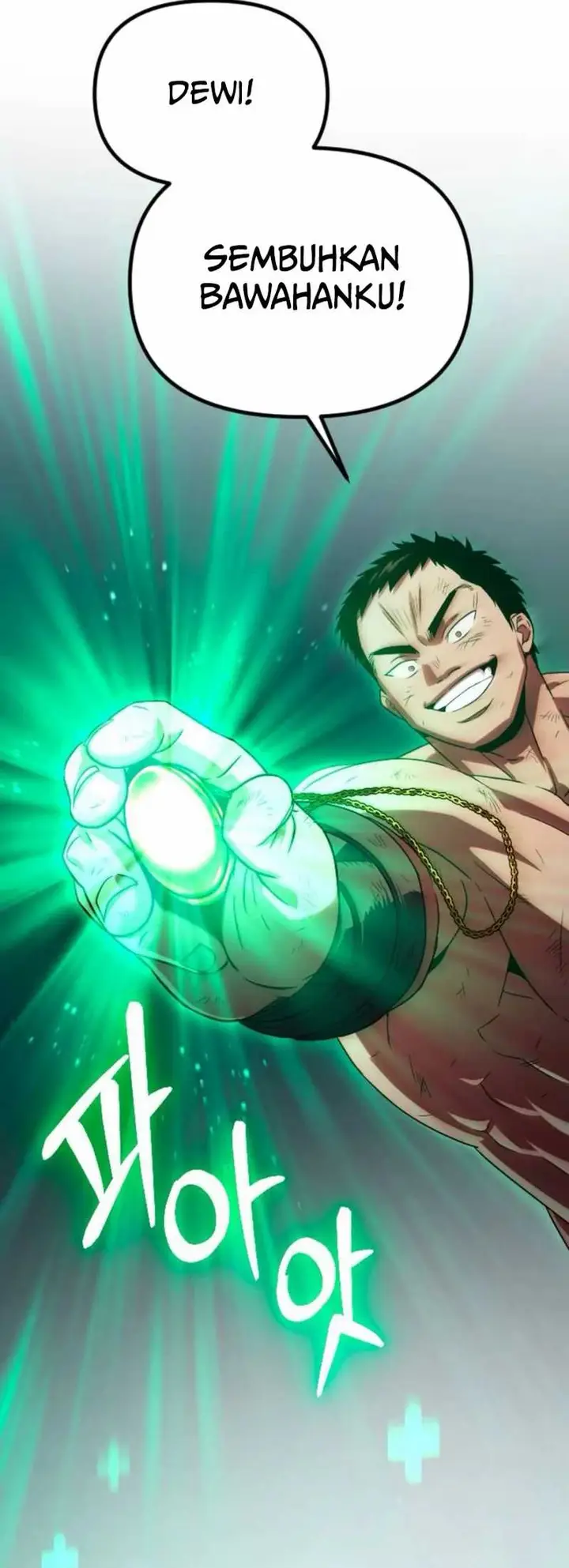 image-komik-the-barbarian-of-seoul-station-chapter-26-38/53