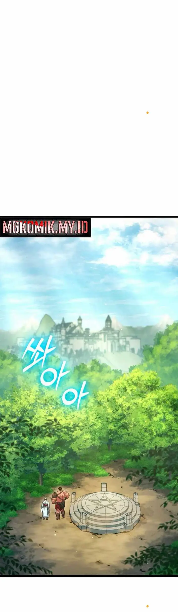 image-komik-the-barbarian-of-seoul-station-chapter-26-47/53