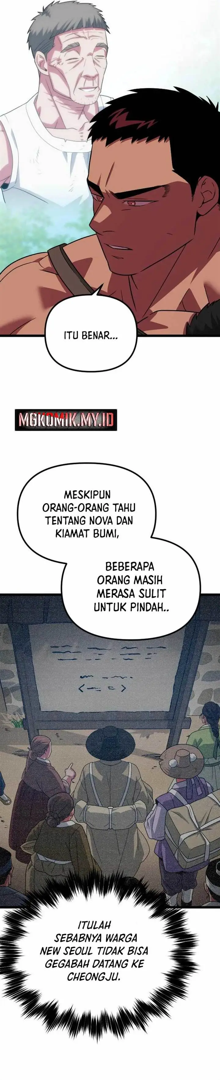 image-komik-the-barbarian-of-seoul-station-chapter-27-3/51