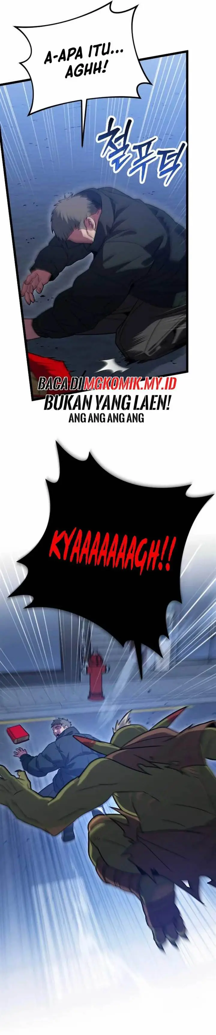 image-komik-the-barbarian-of-seoul-station-chapter-27-15/51