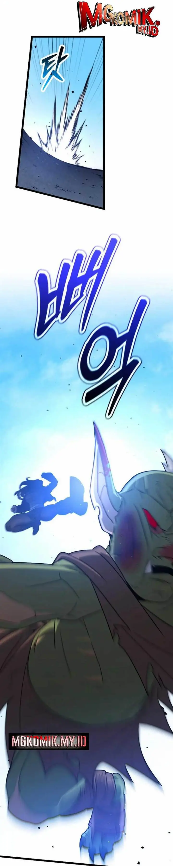 image-komik-the-barbarian-of-seoul-station-chapter-27-16/51