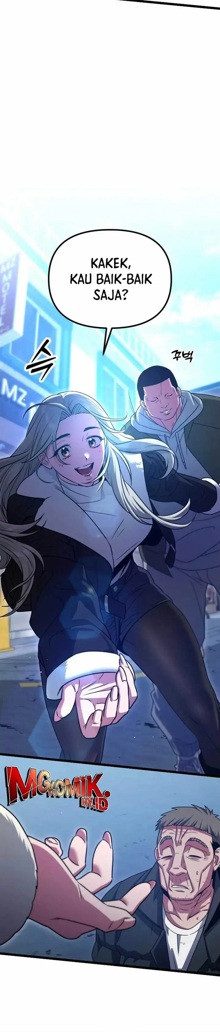 image-komik-the-barbarian-of-seoul-station-chapter-27-17/51