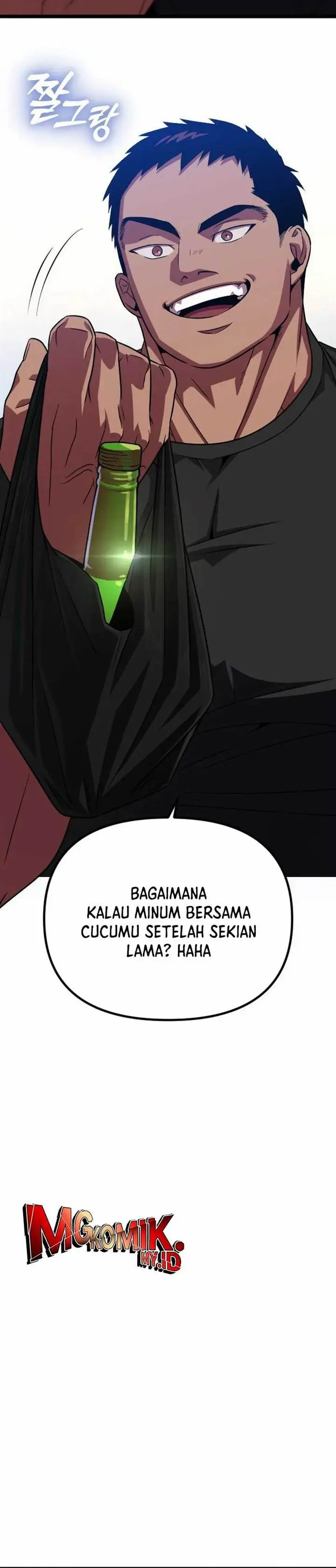 image-komik-the-barbarian-of-seoul-station-chapter-27-23/51