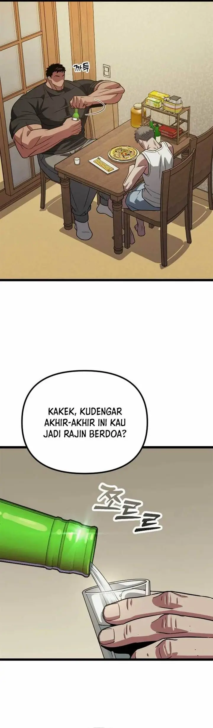 image-komik-the-barbarian-of-seoul-station-chapter-27-24/51