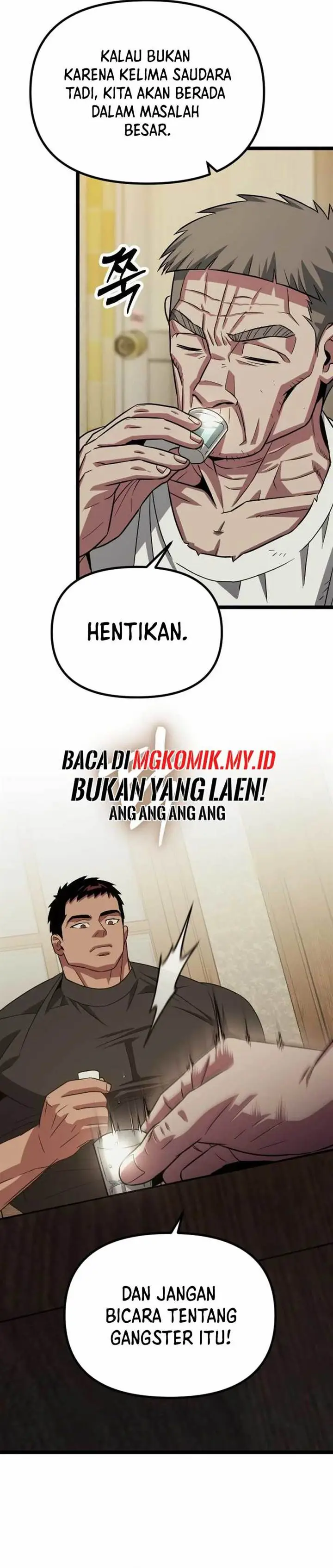 image-komik-the-barbarian-of-seoul-station-chapter-27-27/51