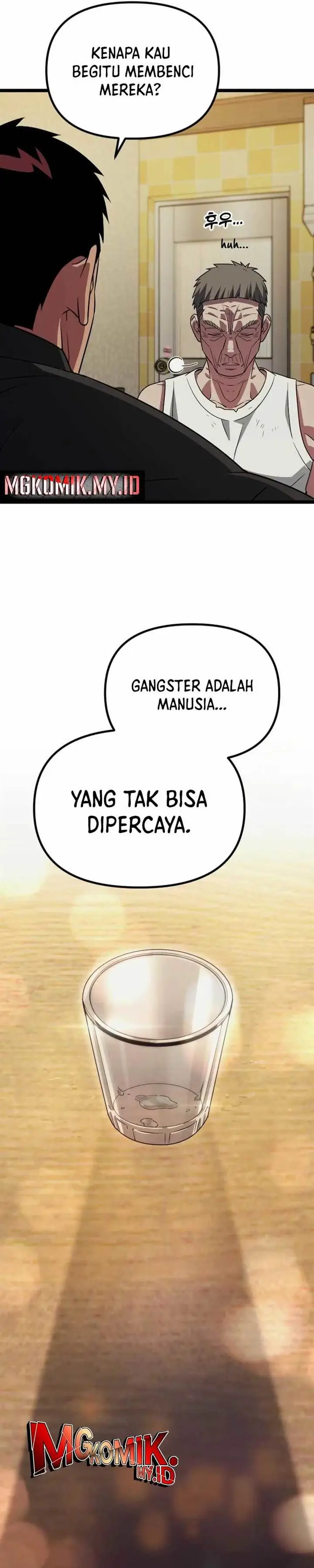 image-komik-the-barbarian-of-seoul-station-chapter-27-28/51