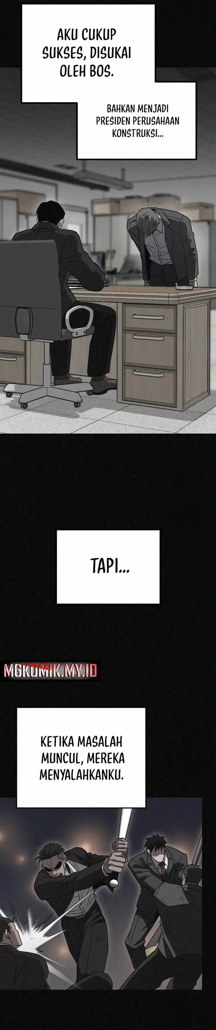 image-komik-the-barbarian-of-seoul-station-chapter-27-30/51