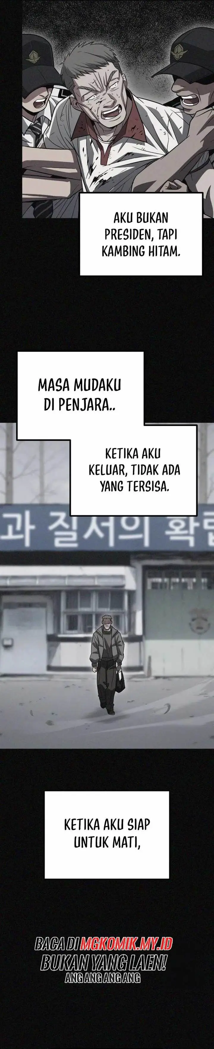 image-komik-the-barbarian-of-seoul-station-chapter-27-31/51