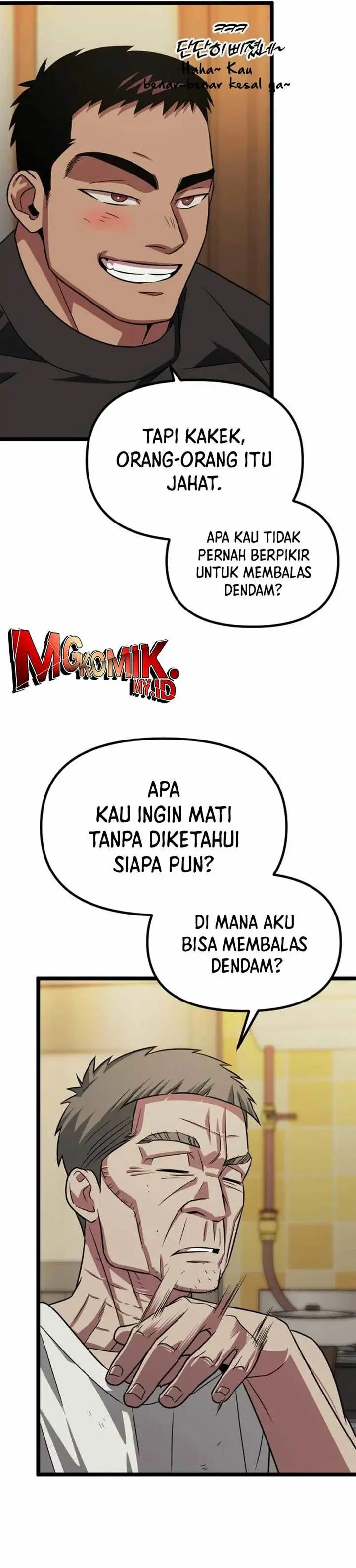 image-komik-the-barbarian-of-seoul-station-chapter-27-34/51